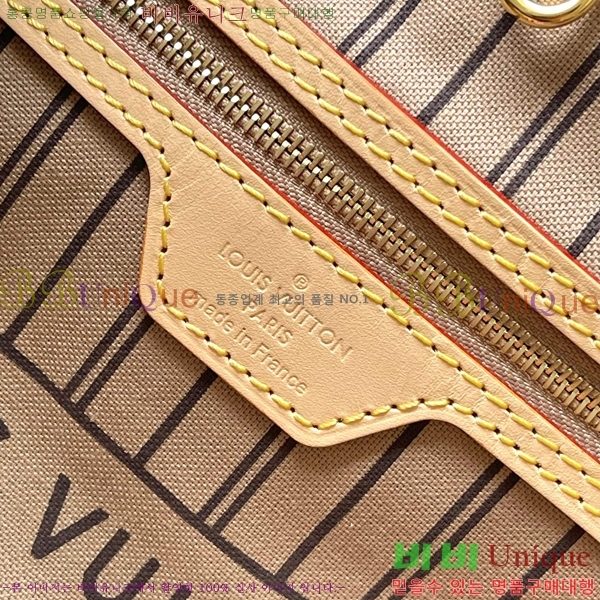 #���̺��� �׹�Ǯ �λ��̵� ����� MM M11948-600