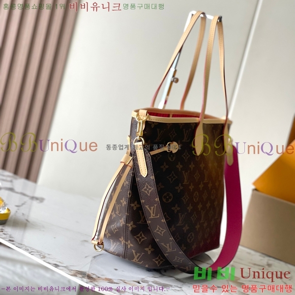 #���̺��� �׹�Ǯ �λ��̵� ����� MM M12257-3001