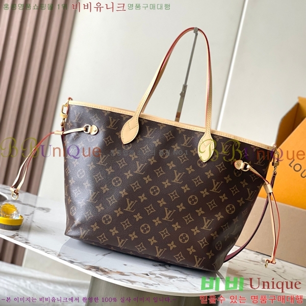 #���̺��� �׹�Ǯ �λ��̵� ����� MM M12257-3001