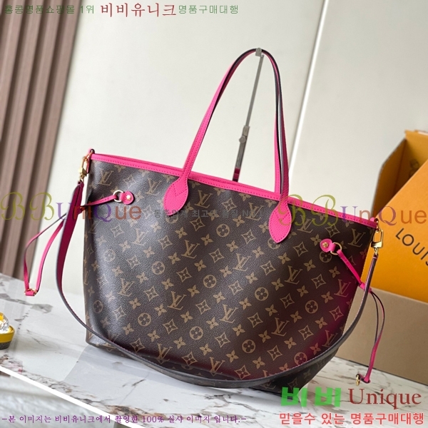 #���̺��� �׹�Ǯ �λ��̵� �����  MM M12257-3002