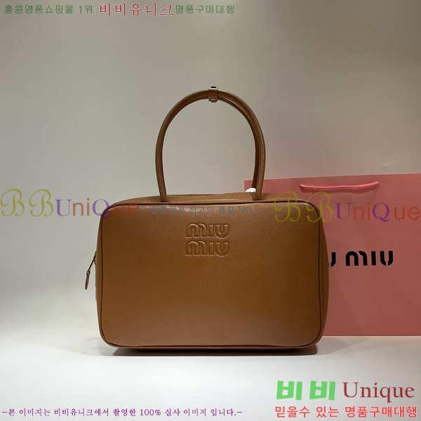 �̿�̿� ���� ��Ʈ�� 5BB117-100