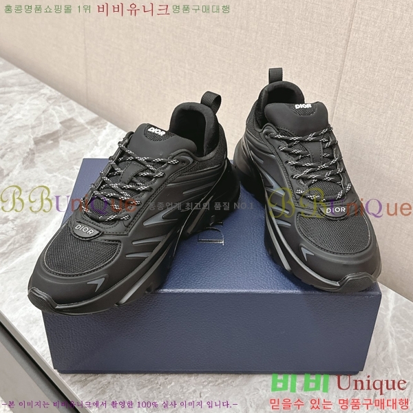 ��� B44 Blade ����Ŀ�� �������� 44D24112713-1