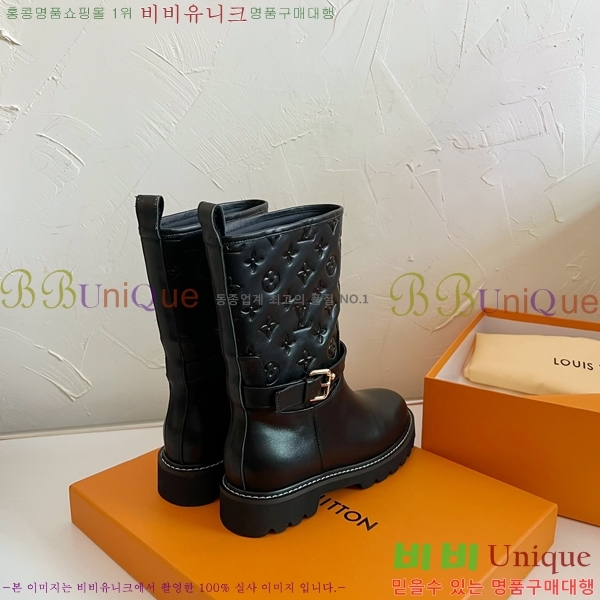 ���� ���̺��� ���� 40L2411-132-1-2