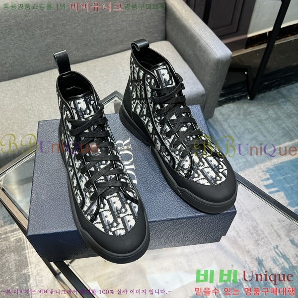 ���� ��� ����ž 254526-1