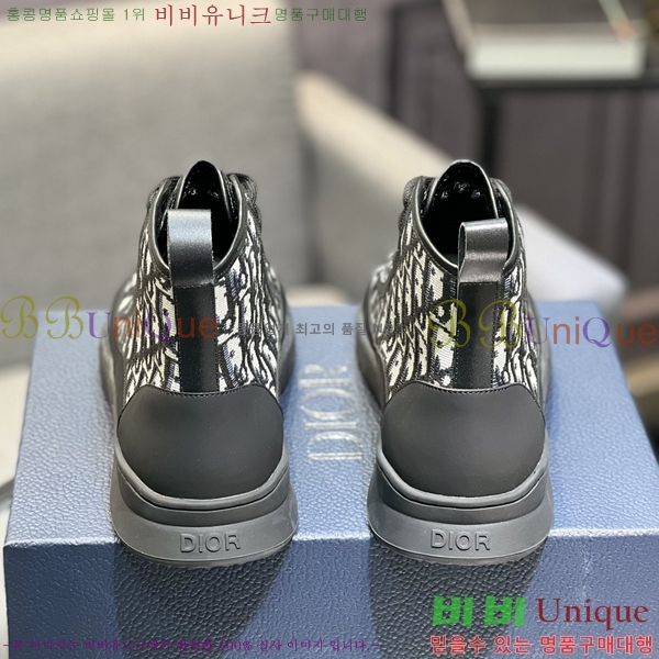 ���� ��� ����ž 254526-1