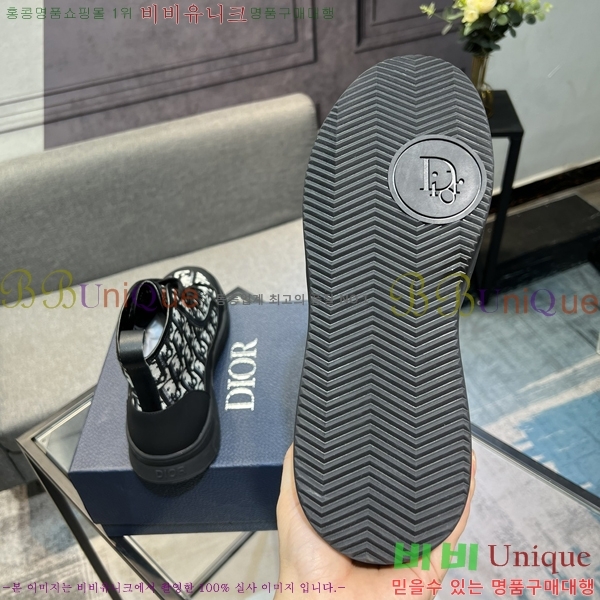 ���� ��� ����ž 254526-1