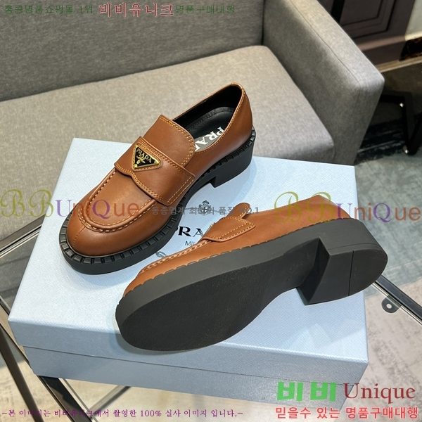 ���� ����� ���� P89793-1