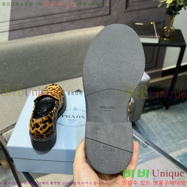 ���� ����� ���� P89793-2