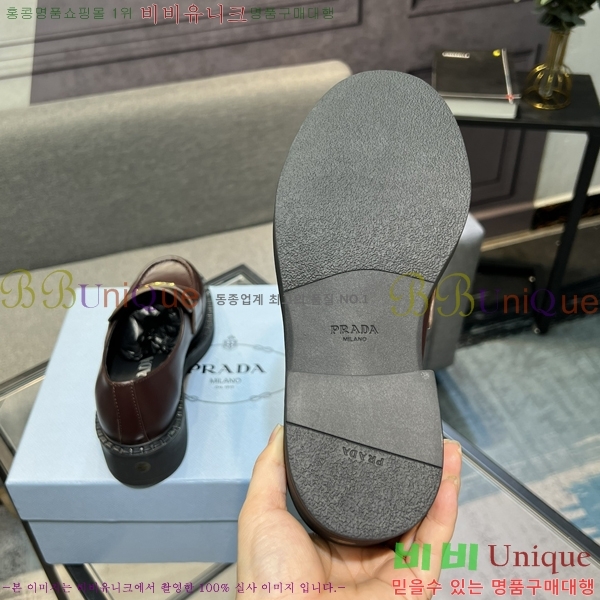 ���� ����� ���� P89793-3