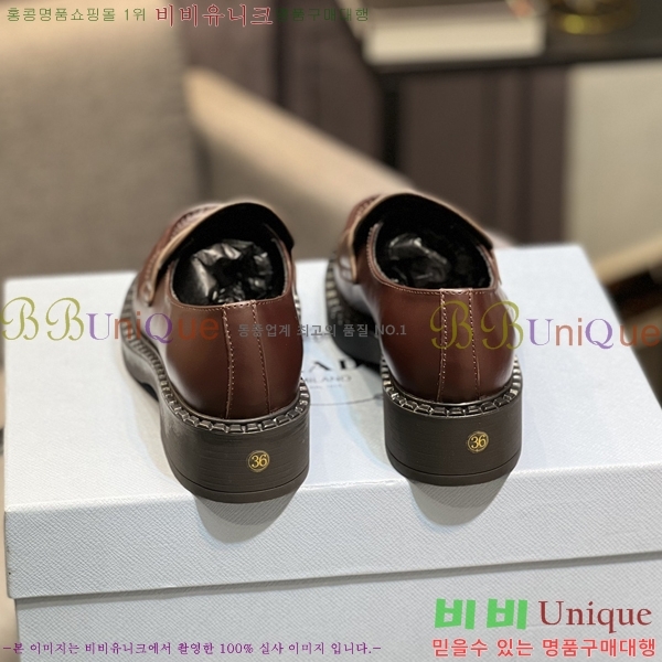 ���� ����� ���� P89793-3