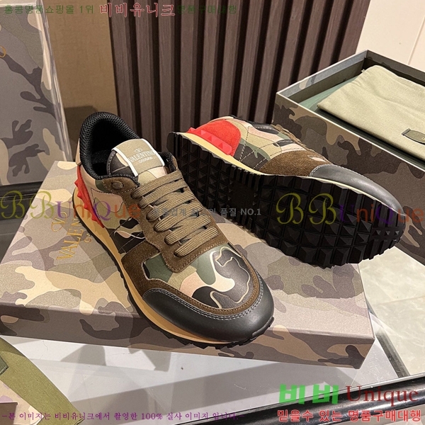 ���� �߷�Ƽ�� ����Ŀ�� VT4561244-5