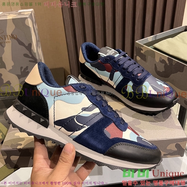 ���� �߷�Ƽ�� ����Ŀ�� VT4561244-14