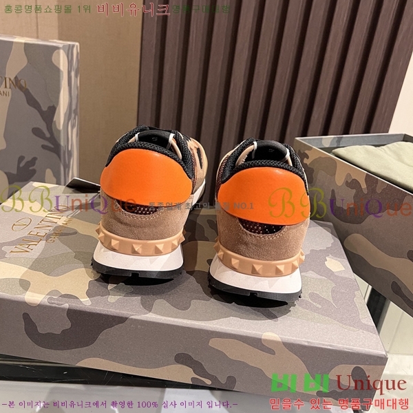 ���� �߷�Ƽ�� ����Ŀ�� VT4561244-17