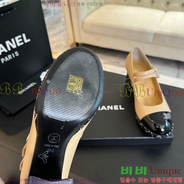 ���� �޸����� ������ 35CH24112154-1 �� 6.5cm