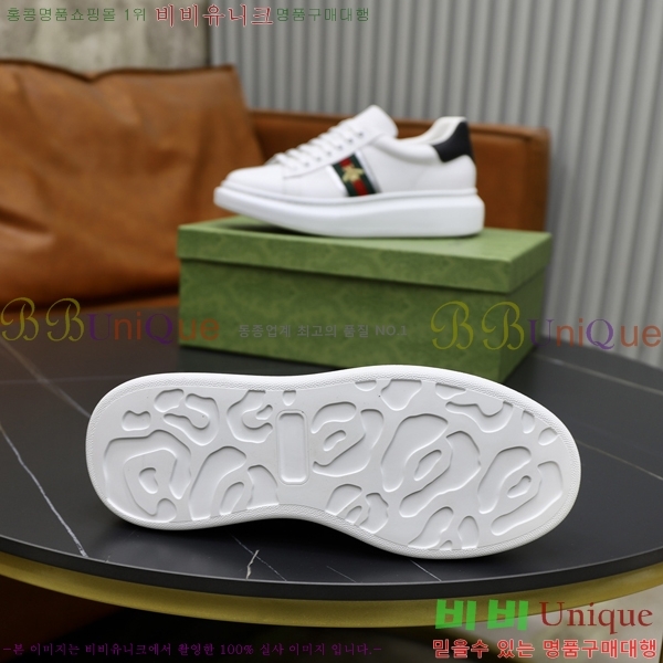 ���� ���� ����Ŀ�� 40G2411212-2