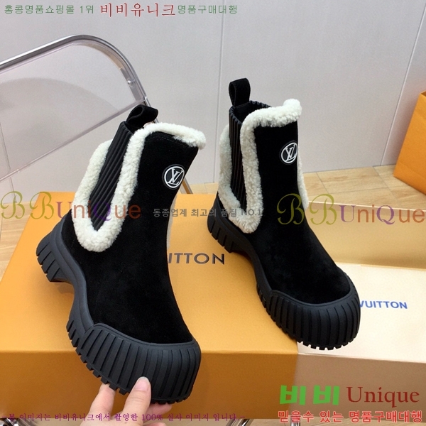 ���� ���̺��� ��Ŀ ���� 48L2411-52-1