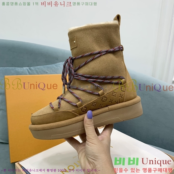 ���� ���̺��� ��Ŀ ���� 43L2411-877-1