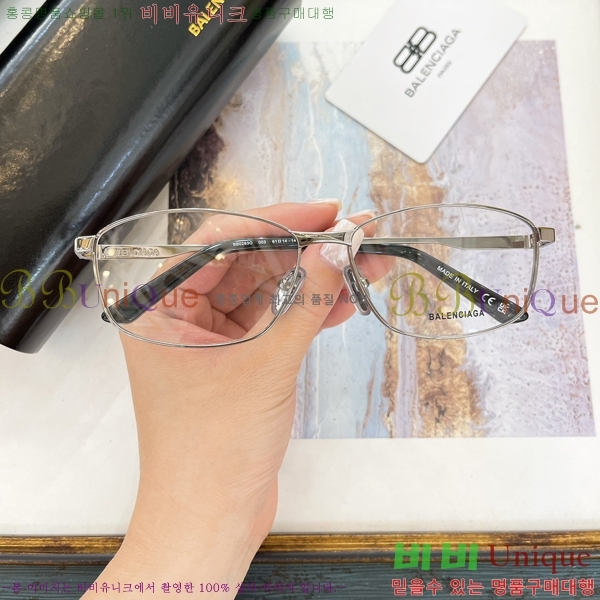 �߷��þư� �м� �Ȱ� 23BL2411272-1