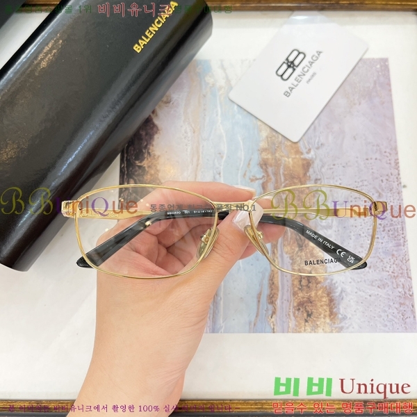 �߷��þư� �м� �Ȱ� 23BL2411272-1