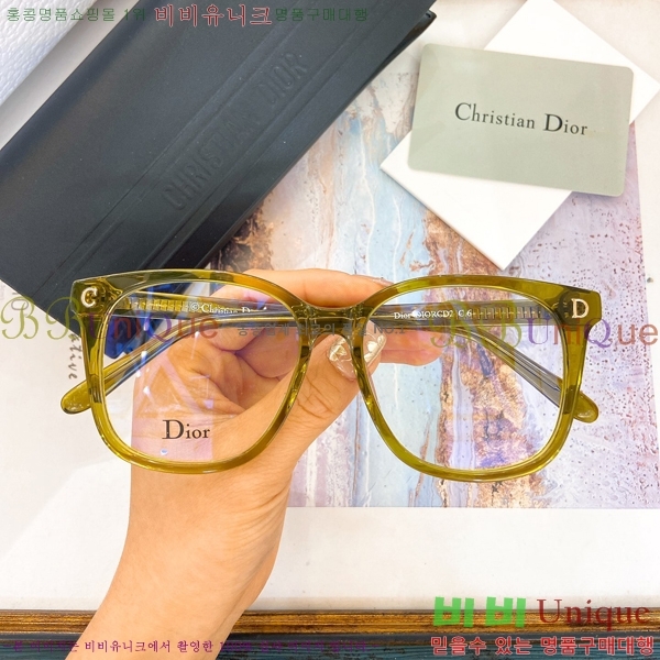 ��� �м� �Ȱ� 20D2411271-1