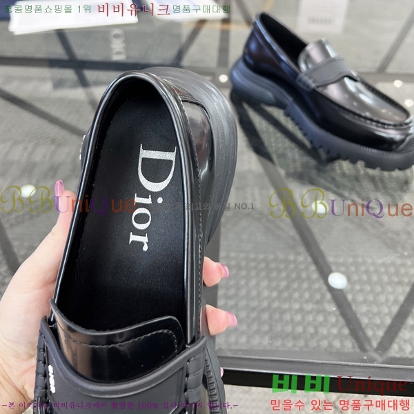 ���� ��� ���� 214003-4