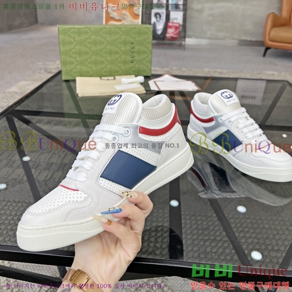 ���� ���� ����ž G995332-3