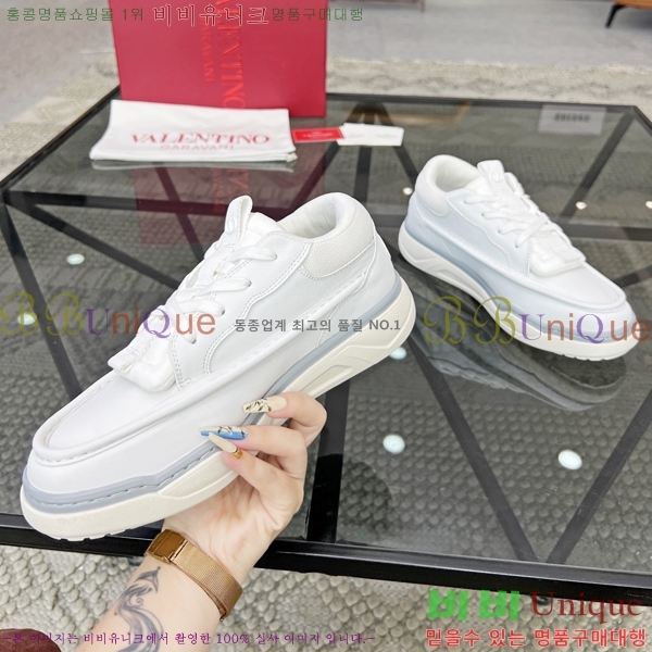 ���� �߷�Ƽ�� ����Ŀ�� VT4561245-2