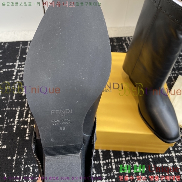 ��� ���� 47D2411218-2 �� 6cm