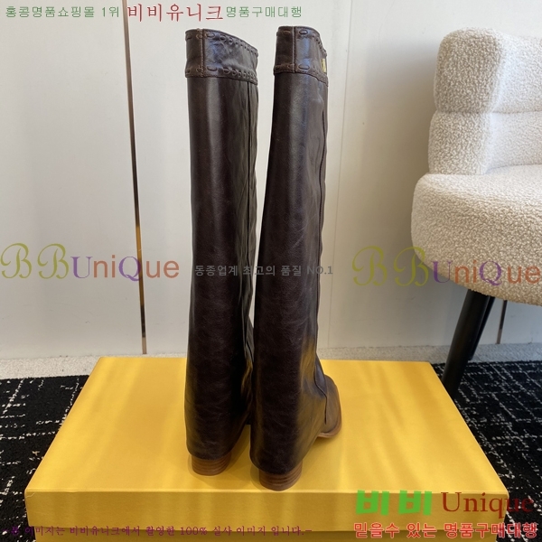 ��� ���� 47D2411219-3 �� 6cm