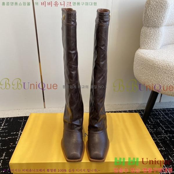 ��� ���� 47D2411219-3 �� 6cm