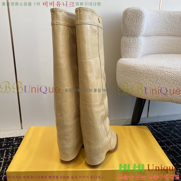 ��� ���� 47D2411219-4 �� 6cm