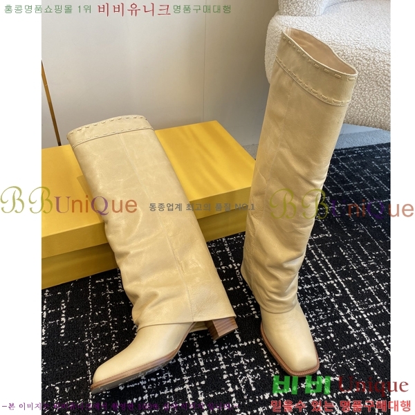 ��� ���� 47D2411219-4 �� 6cm