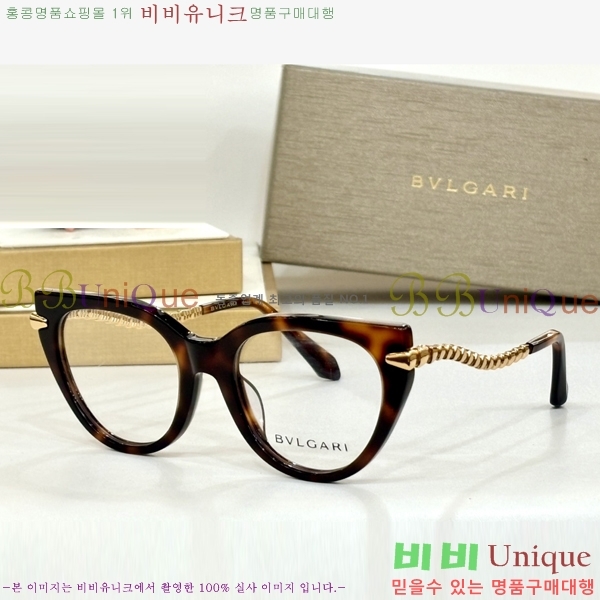 �Ұ��� �м� �Ȱ� 24BV2411273-1