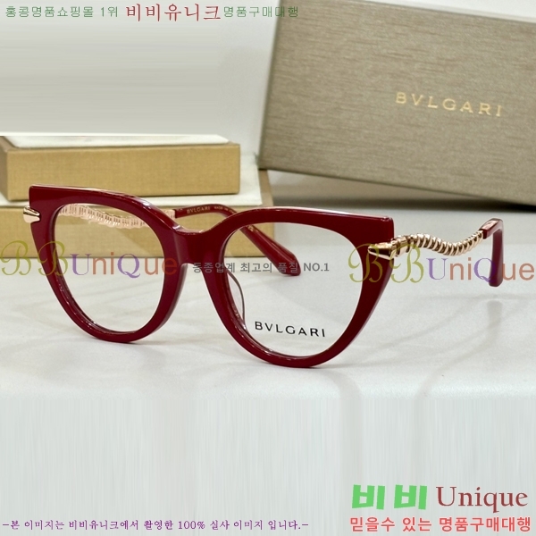 �Ұ��� �м� �Ȱ� 24BV2411273-1