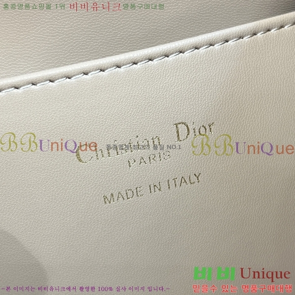 #��� ī�� ���� M6301-700