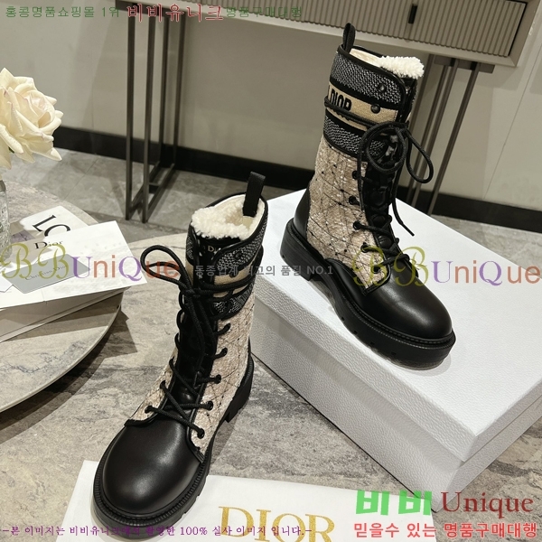 ���� ��� ���� 47CH24112140-6