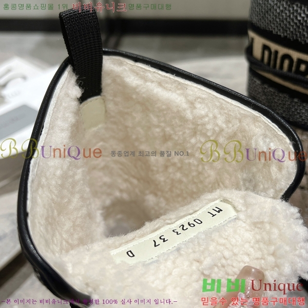 ���� ��� ���� 47CH24112140-6