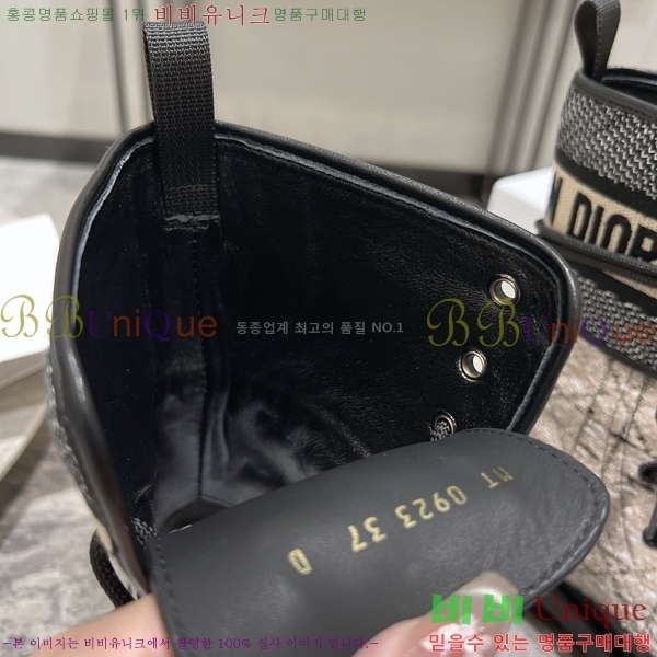 ���� ��� ���� 47CH24112140-1