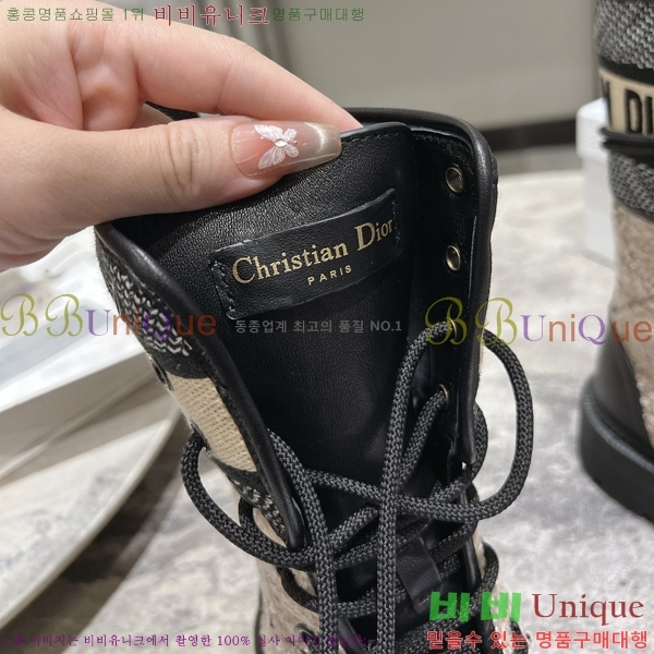 ���� ��� ���� 47CH24112140-1