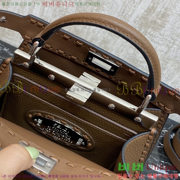 #��� ��ī�� �ڶ� ��Ʈ�� 88N335W-905