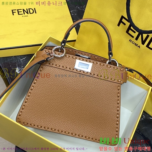 #��� ��ī�� �ڶ� ��Ʈ�� 88N335W-900