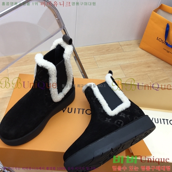 ���� ���̺��� �����̵� ���� 45L2411-861-2