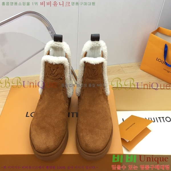 ���� ���̺��� �����̵� ���� 45L2411-861-3