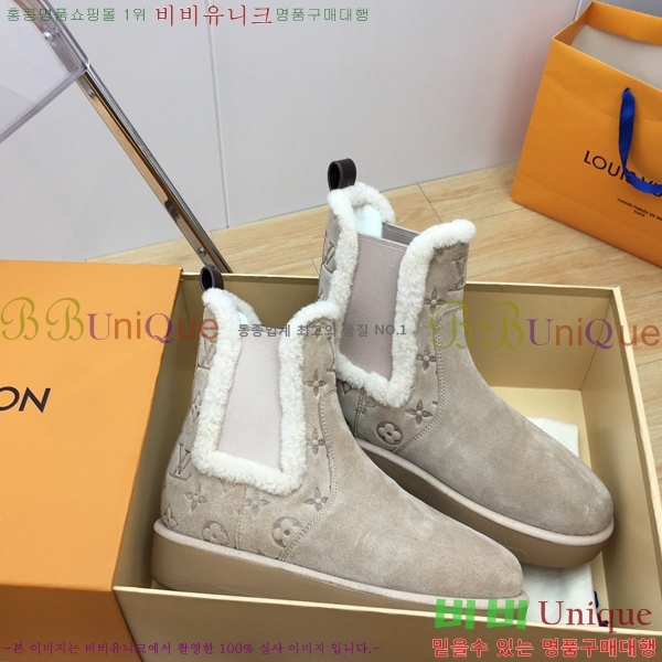 ���� ���̺��� �����̵� ���� 45L2411-861-4