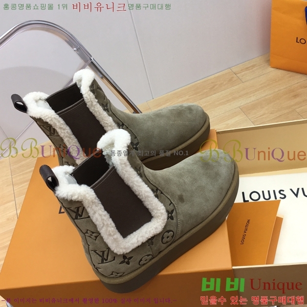 ���� ���̺��� �����̵� ���� 45L2411-861-1