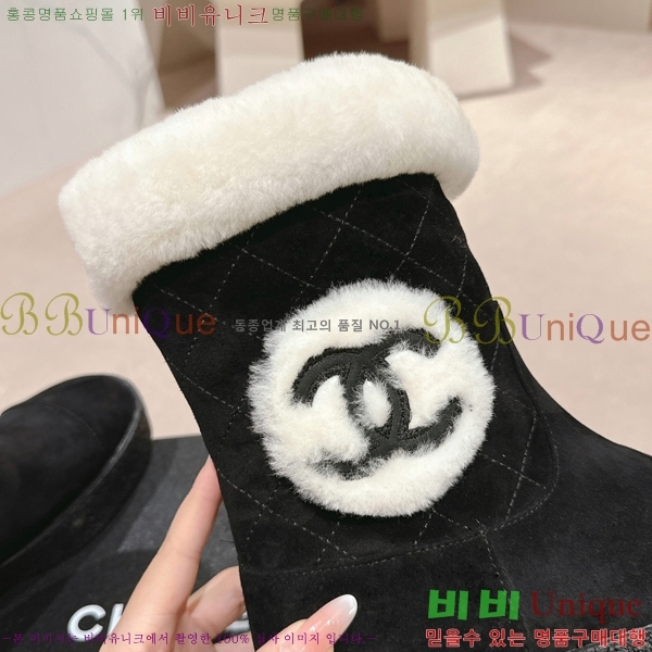 ���� �����̵� ���� 52CH24112713-4