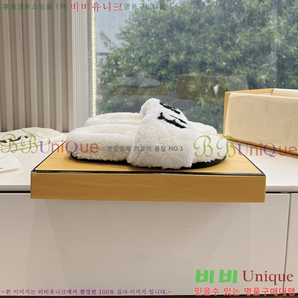 ���� ��� �þ ���� 31F24112158-2