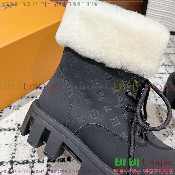 ���� ���̺��� ��Ŀ ���� 44L2411-133-2