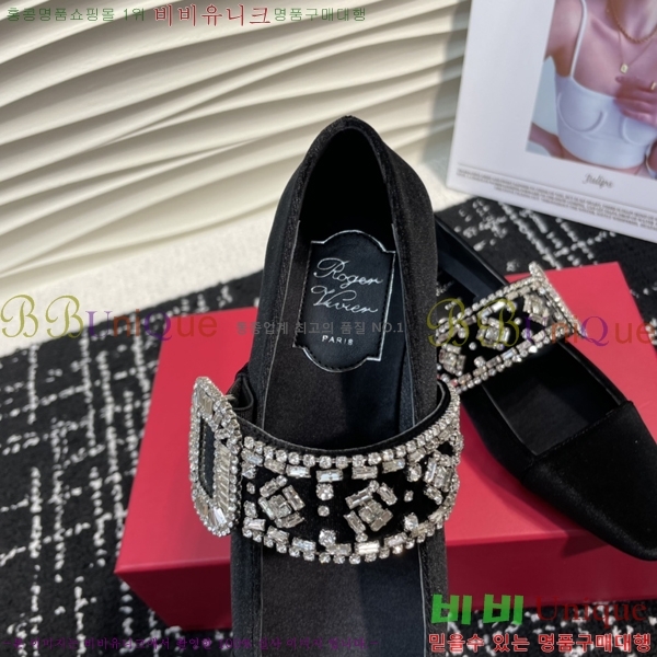 ���� ������� ť�� ��� ���� 32RV24112726-1