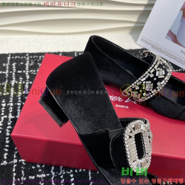 ���� ������� ť�� ��� ���� 32RV24112726-1